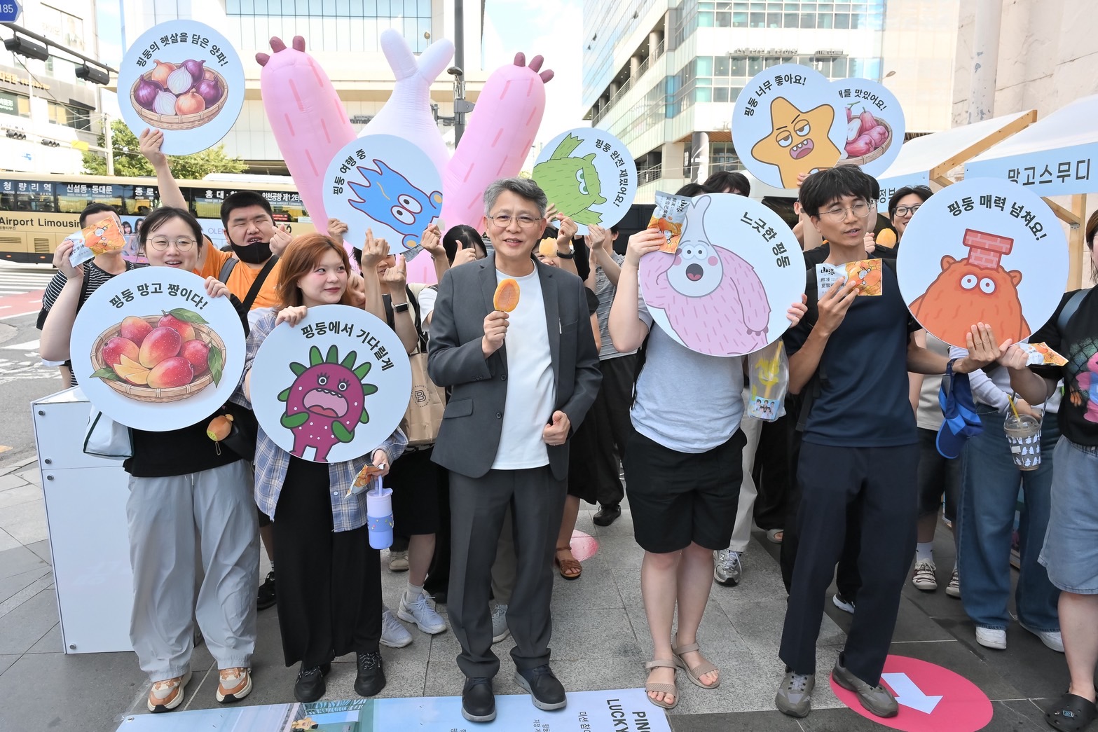 屏東觀光快閃首爾!觀光吉祥物阿和現身弘大街頭 屏東觀光快閃首爾!觀光吉祥物阿和現身弘大街頭