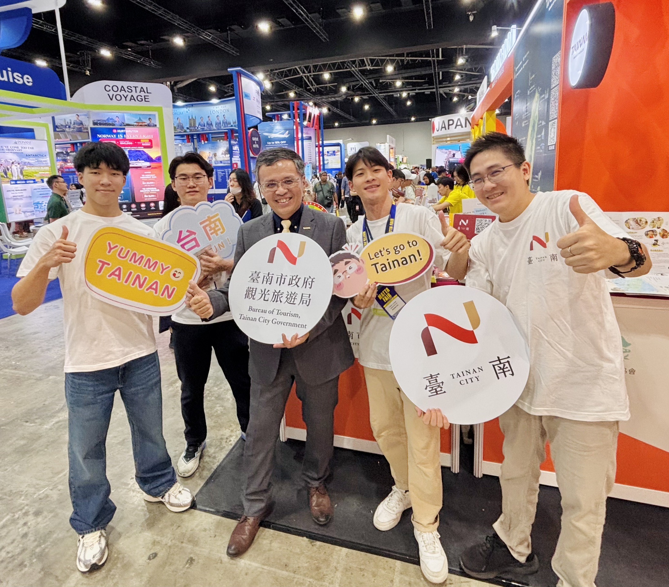 臺南前進2026吉隆坡MATTA旅展 攜手百萬網紅拓展馬來西亞觀光市場 臺南前進2026吉隆坡MATTA旅展 攜手百萬網紅拓展馬來西亞觀光市場