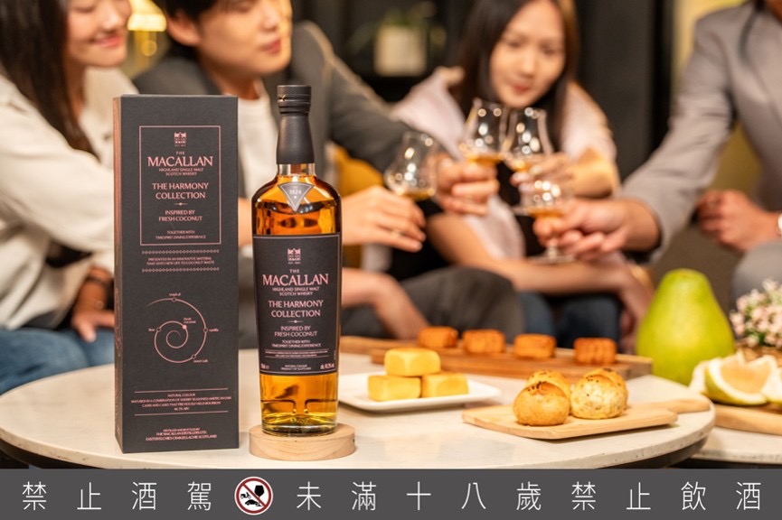 中秋聚餐怎麼選？麥卡倫《初椽香韻》打造團聚餐桌新選擇