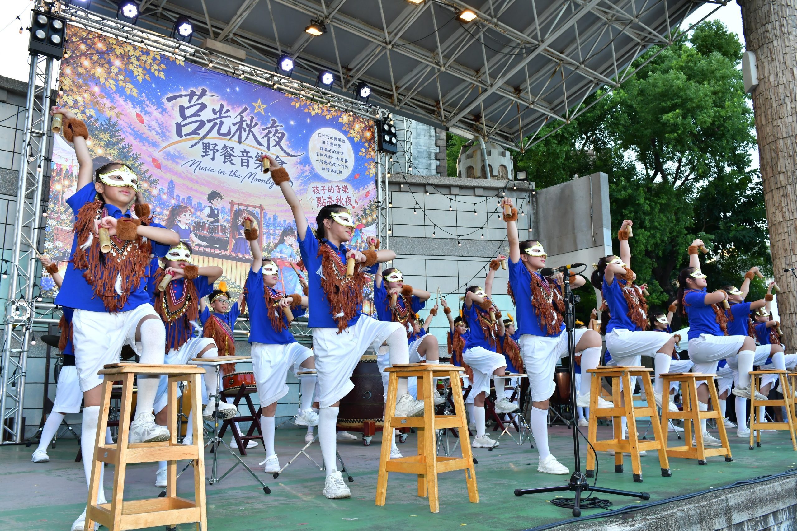 「2026莒光秋夜野餐音樂會」板橋音樂公園浪漫演出 「2026莒光秋夜野餐音樂會」板橋音樂公園浪漫演出