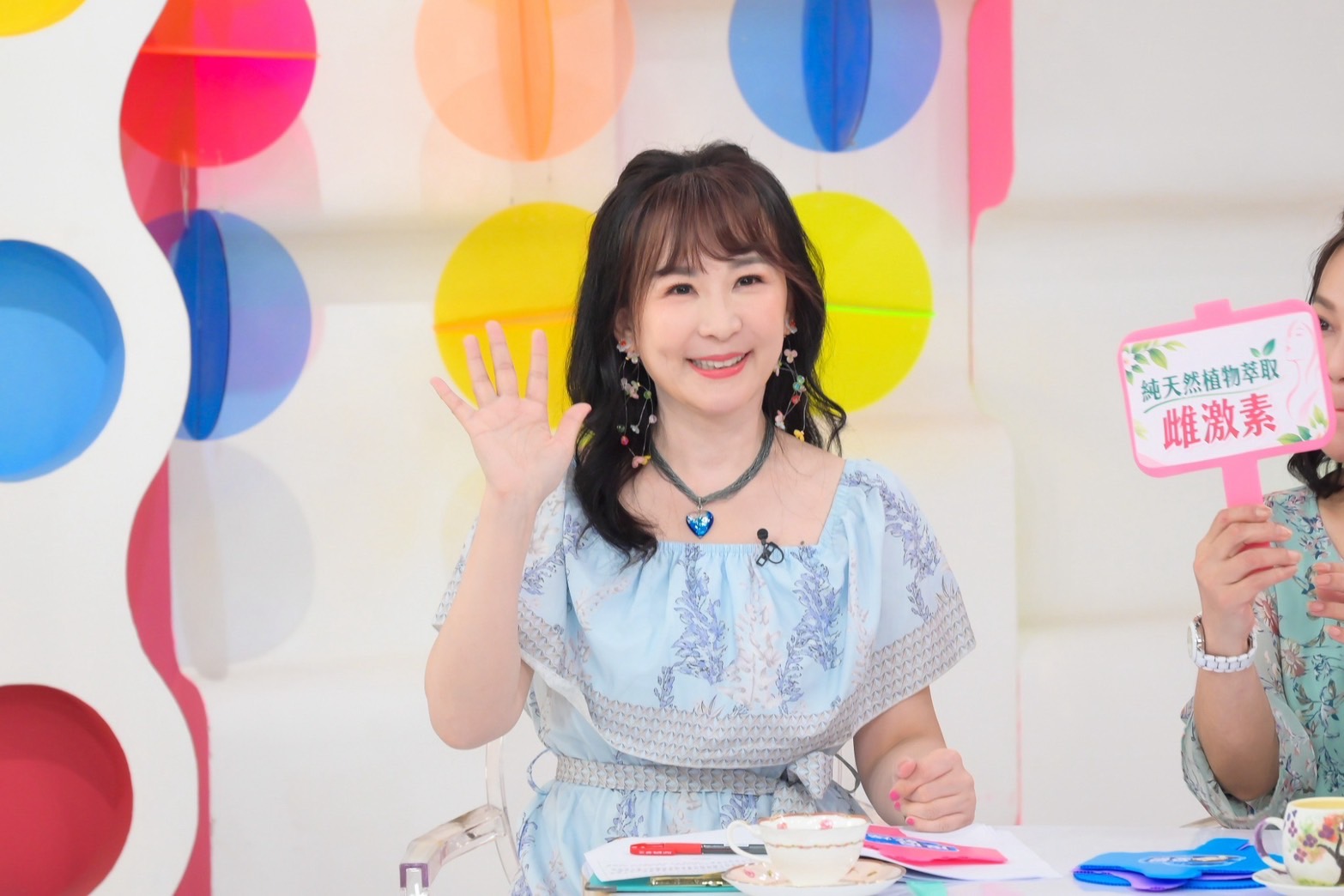 陳力瑜揪「美魔女千歲團」華視聊更年期 77歲陳艾妮:少女心不能退休 陳力瑜揪「美魔女千歲團」華視聊更年期 77歲陳艾妮:少女心不能退休