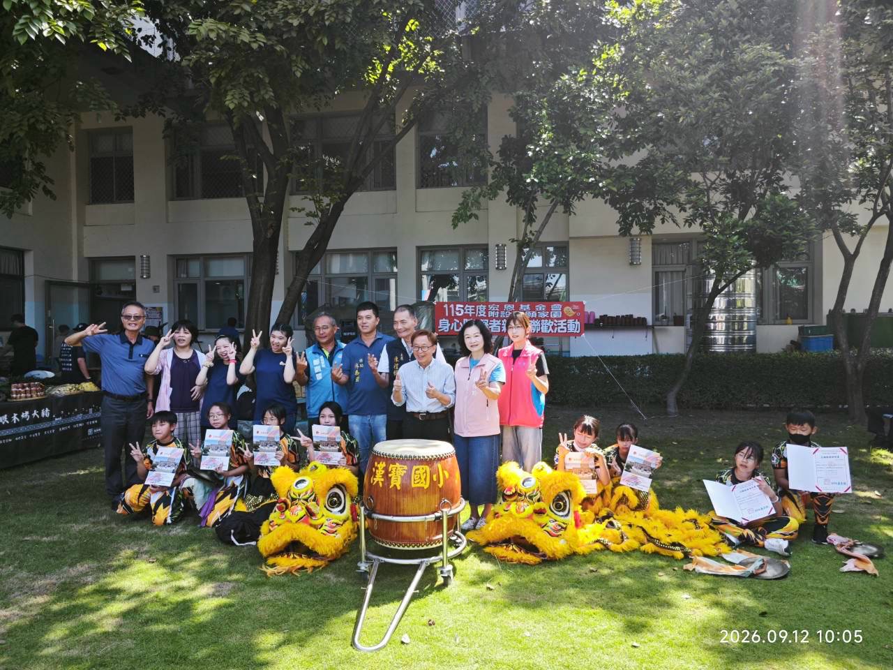 彰化喜願家園BBQ陪伴身障朋友　移工、新住民「齊聚芳苑」慶中秋