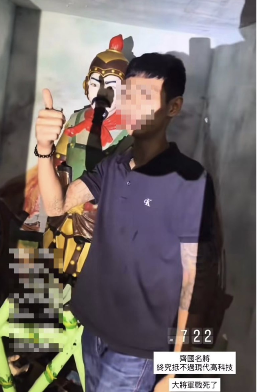 有夠扯！2男夜闖十八羅漢洞炸神像　PO網炫耀被逮