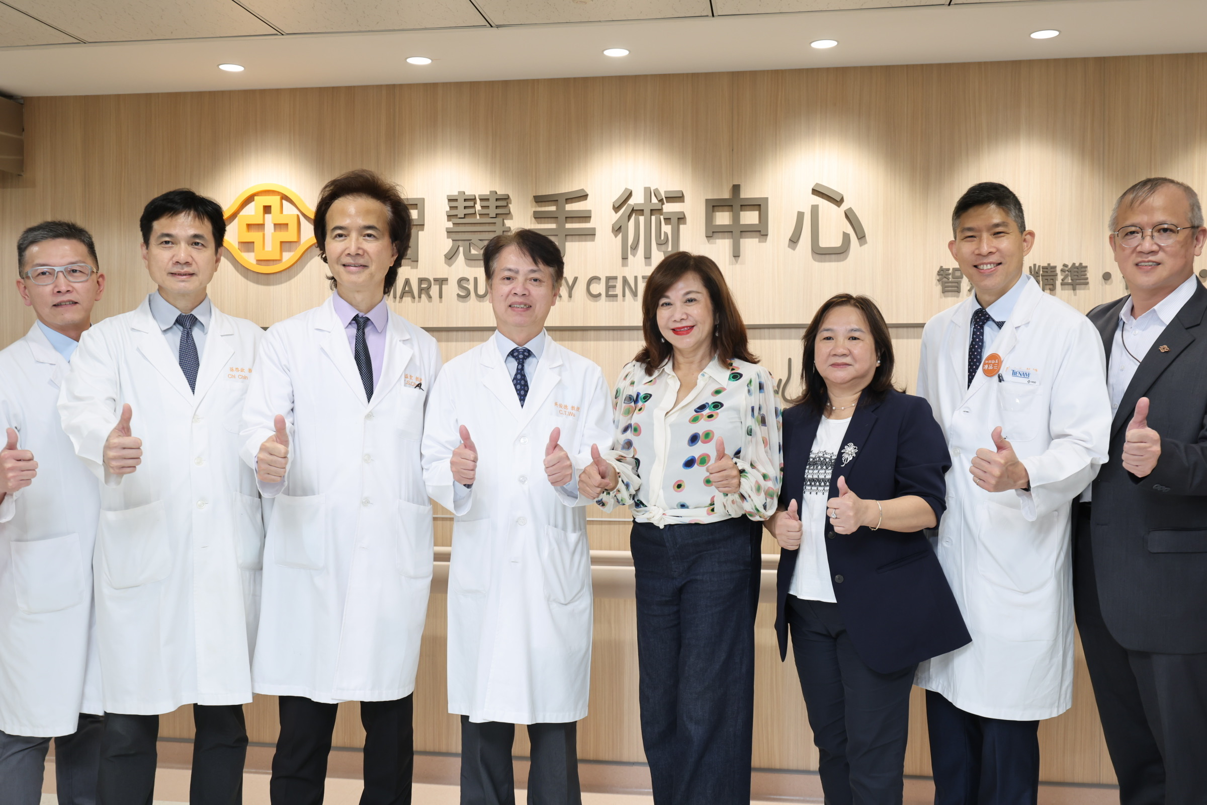 基隆長庚智慧手術中心啟用　打造一日手術　點亮東北角「醫療燈塔」新篇章