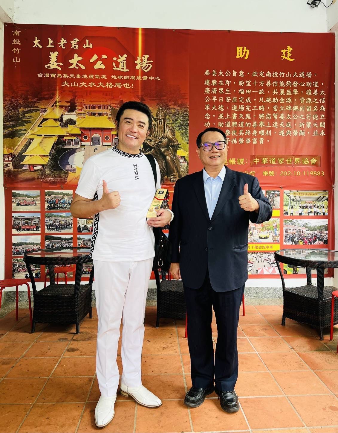 神妙好消息!姜太公「神明加持苦茶油」苯駢芘未檢出 國旅遊覽車信眾爭相採購 - 台北郵報 | The Taipei Post 神妙好消息!姜太公「神明加持苦茶油」苯駢芘未檢出 國旅遊覽車信眾爭相採購 - 台北郵報 | The Taipei Post