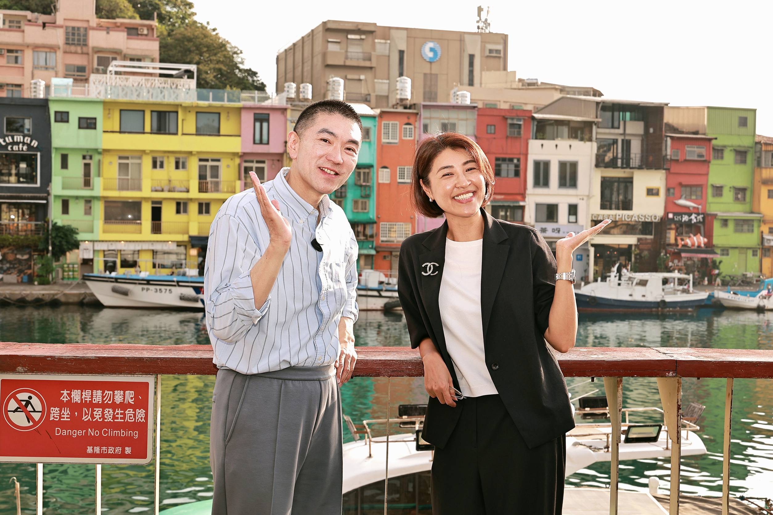 許淑華訪基隆搭雙層觀光巴士！謝國樑分享「山海港城」行銷術
