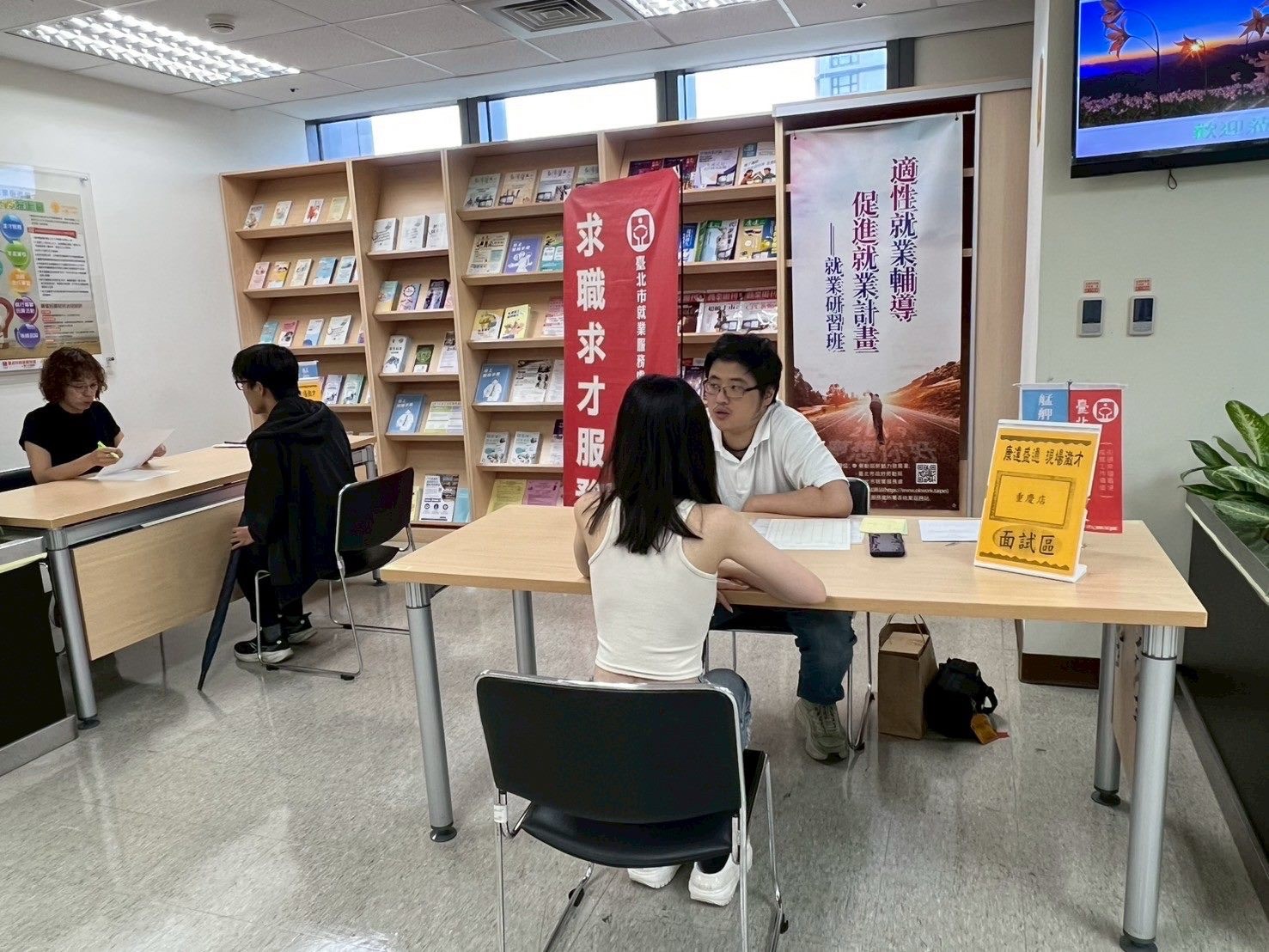 「薪」意十足！北市35家企業釋逾千職缺　最高月薪70K