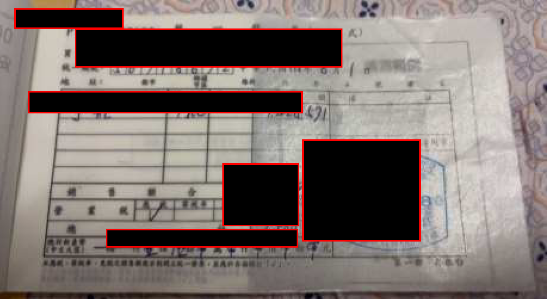 通訊行淪洗錢水房！1.56億詐博贓款偽裝貨款　嘉檢起訴12人、主嫌求刑10年 - 台北郵報 | The Taipei Post