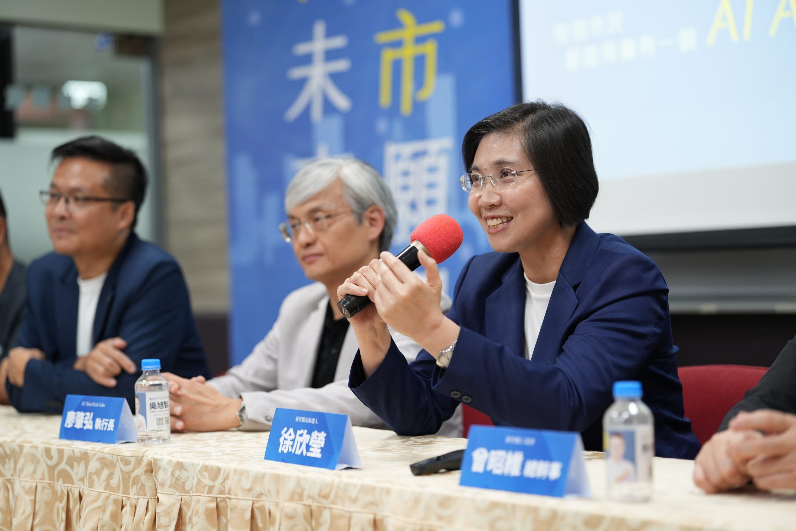 新竹縣奪青年友善城市調查第一　徐欣瑩喊接棒楊文科政績　推AI工具使用補助金等青年政見