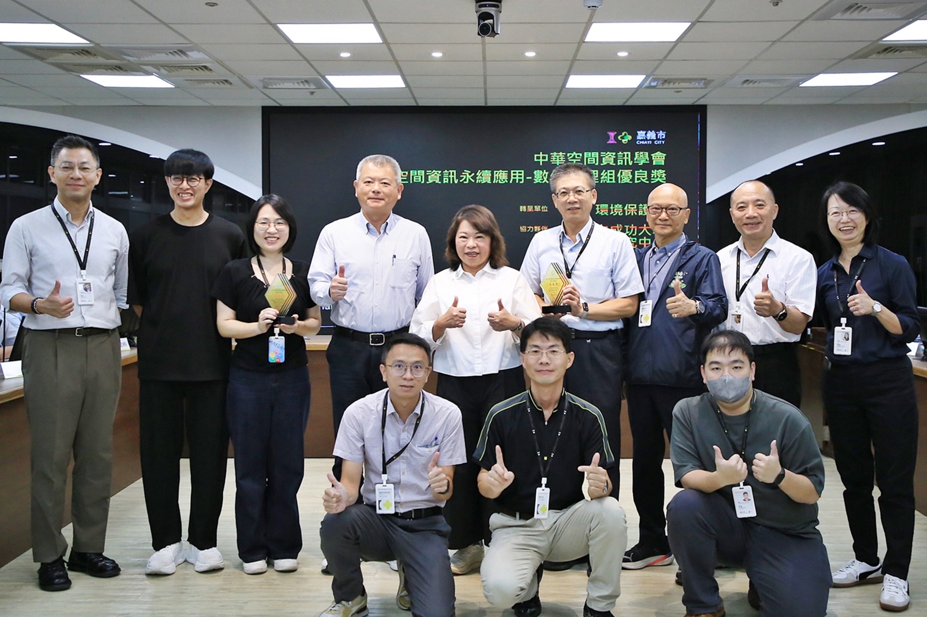 嘉義市智慧治理展現永續成果　「嘉森映像」與「微笑碳匯」雙雙獲獎