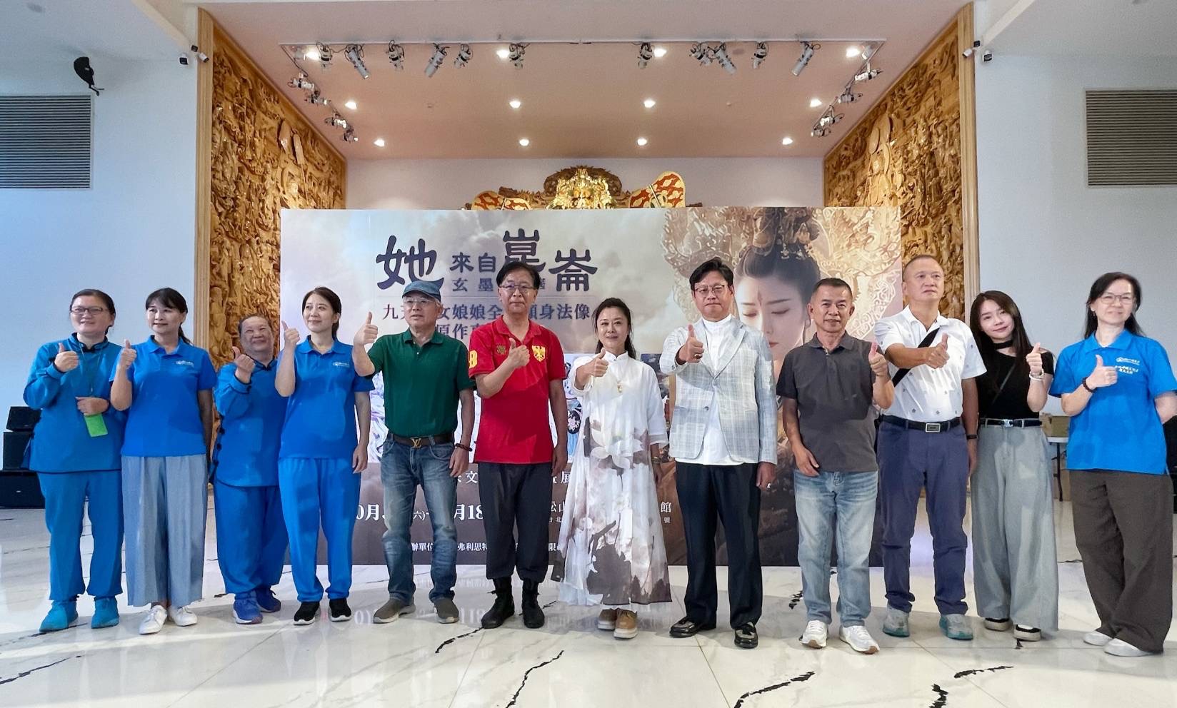 九天玄女9幅真跡首度完整來台　宋文琪《她來自崑崙》10/3松山慈惠堂展出