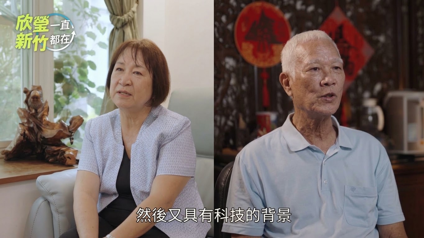 從師長視角看徐欣瑩 競選CF談教育、地方服務與新竹未來