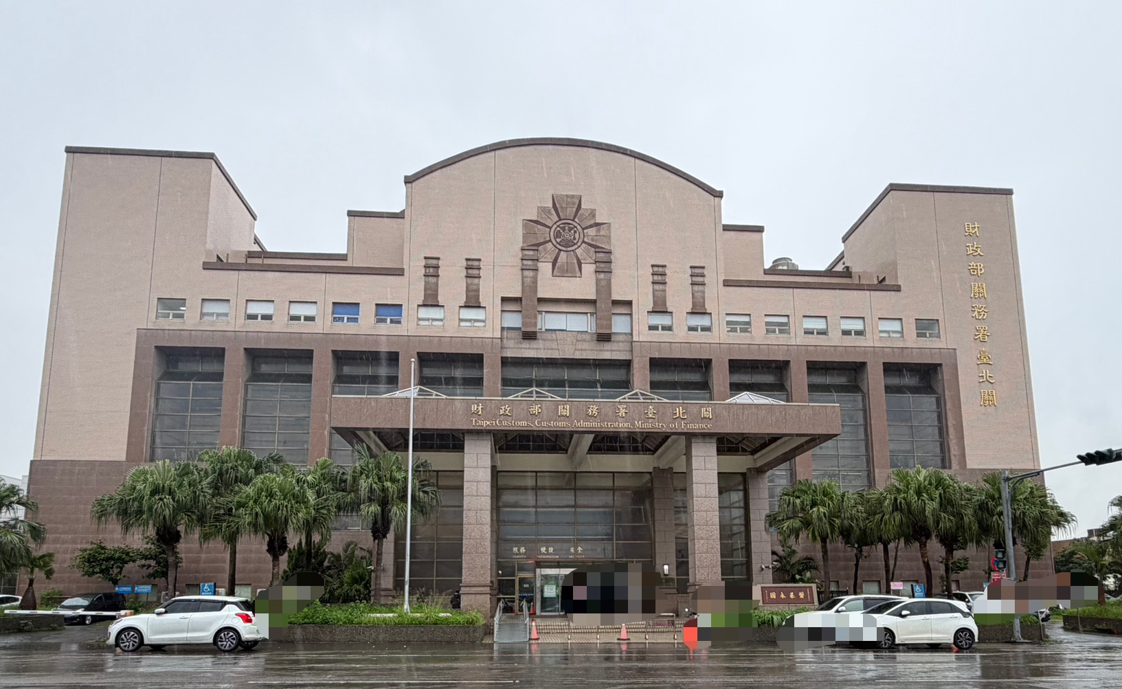 病痛女老師指控海關態度不佳致延誤就醫 臺北關：加強人員訓練