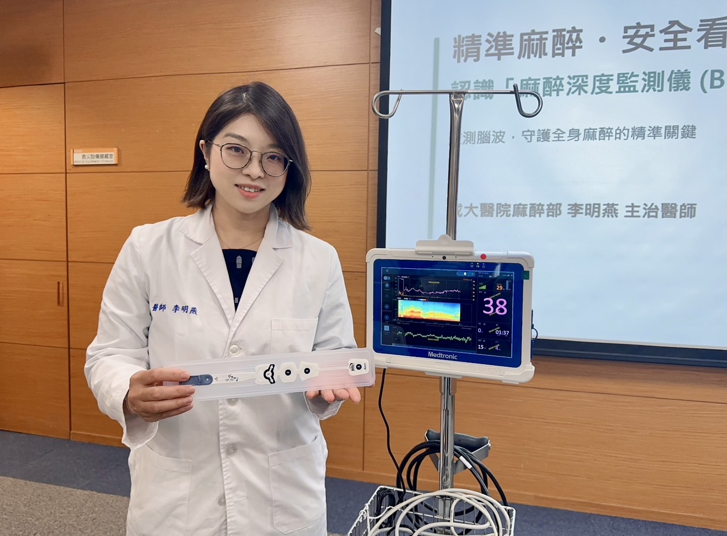 麻醉恰到好處才安心！ 「麻醉深度監測」助降低風險、化解病患恐懼