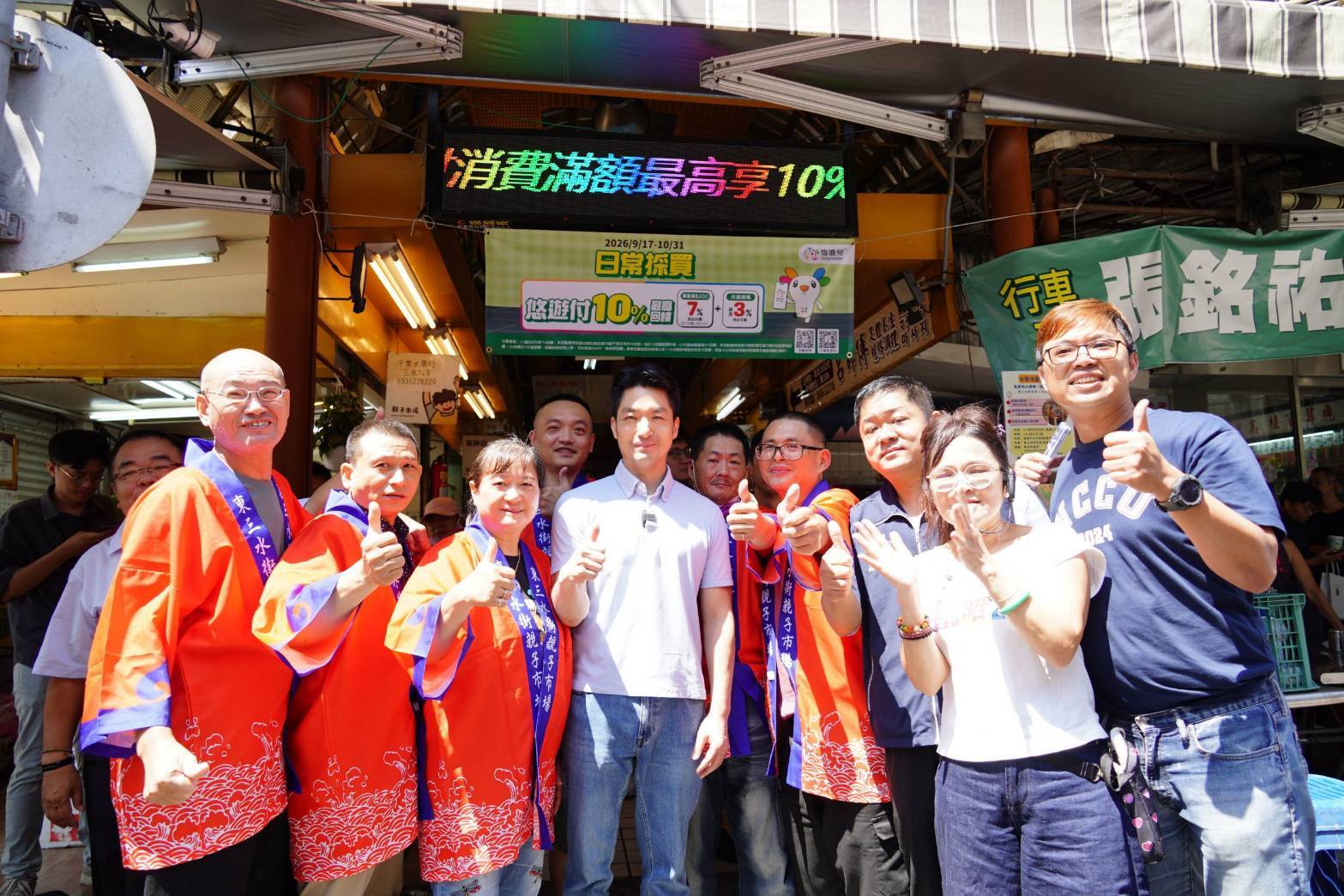 萬華不一樣了！蔣萬安盤點艋舺建設　新艋舺公園10月啟用