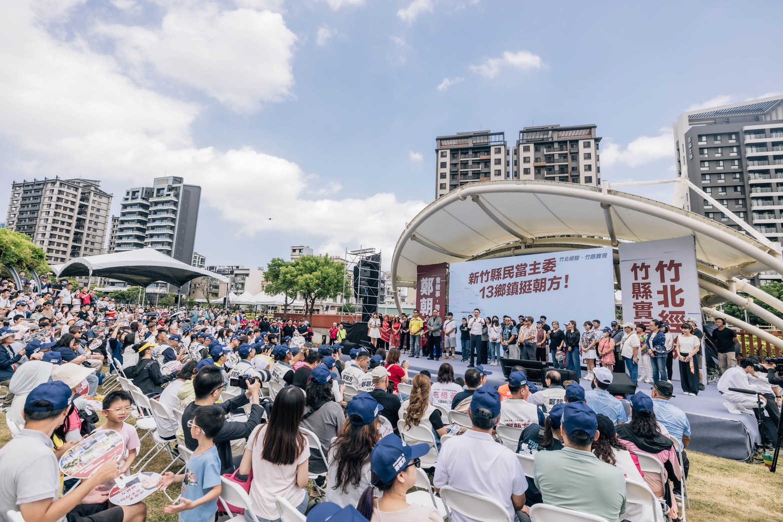 鄭朝方競總成立邀13鄉鎮市縣民當主委