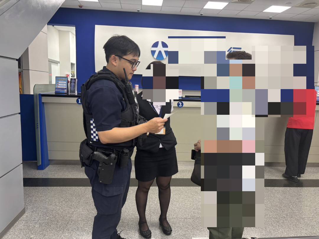 假冒親人老翁險些誤信失財受騙