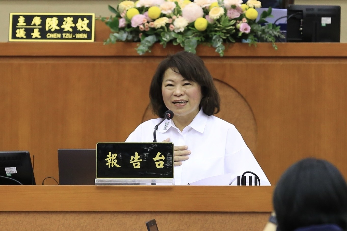 任期最長首長！黃敏惠最後施政報告　嘉義市連16年零舉債