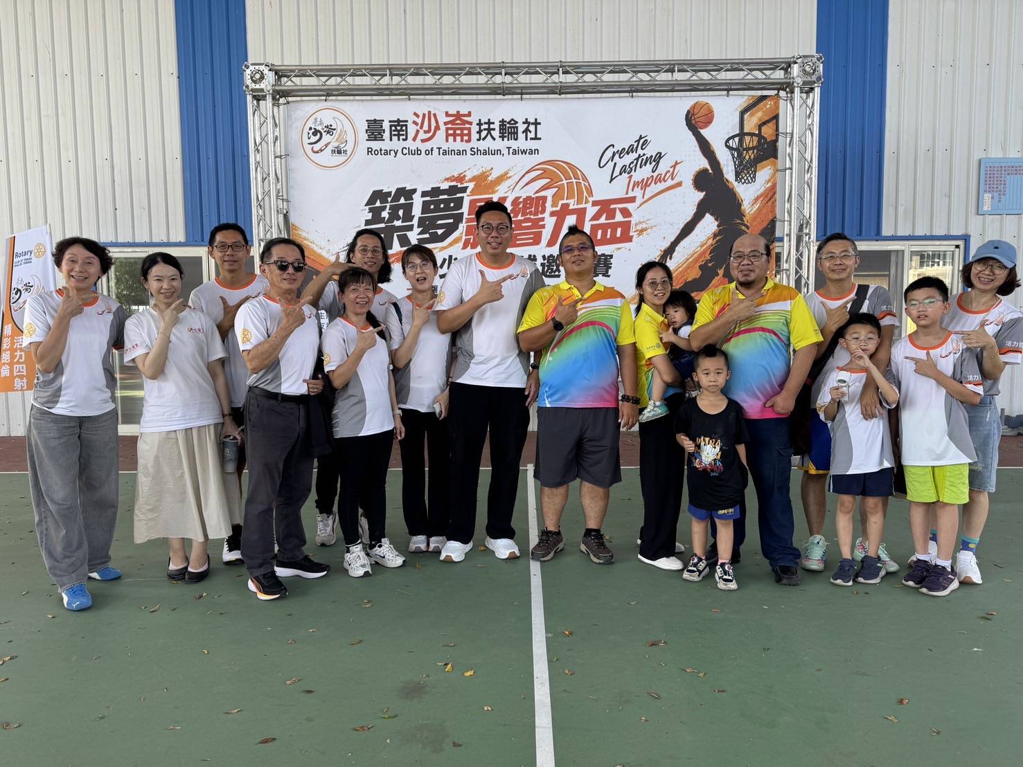 「築夢影響力盃青少年籃球邀請賽」圓滿落幕