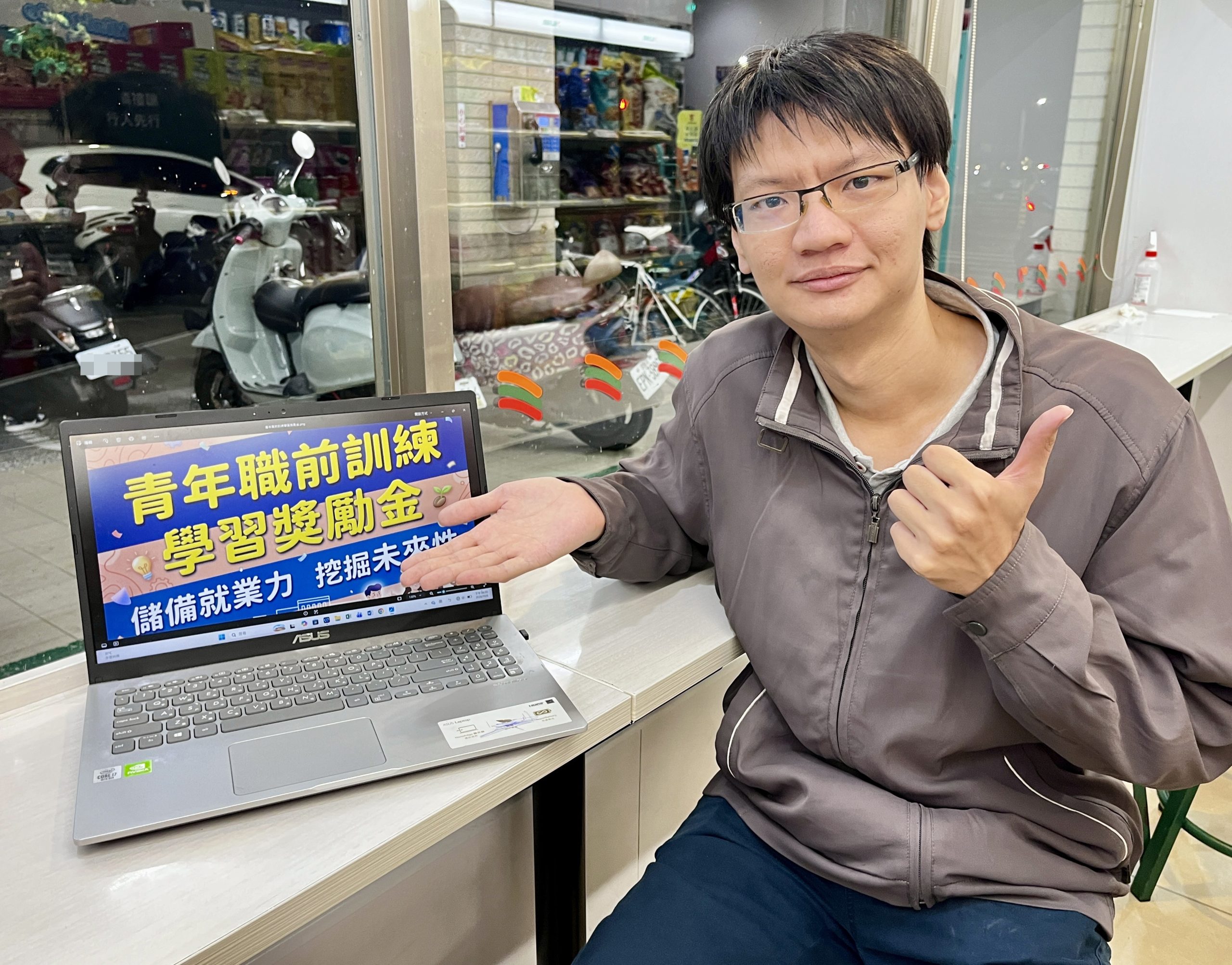 勞動部學習獎勵金助攻 28歲青年職訓跨域成功薪資多3成