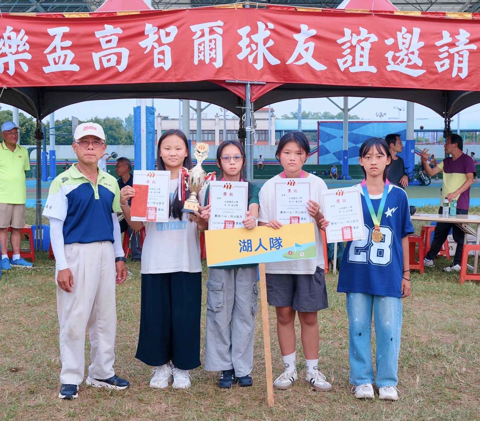 2026利樂盃高智爾球爭霸戰  85歲與9歲老少同樂智謀對決