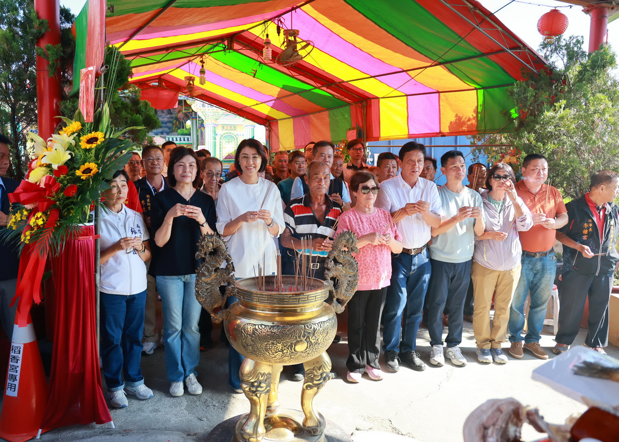 草屯稻香宮福德正神聖誕千秋　許縣長主祭祈求縣境平安
