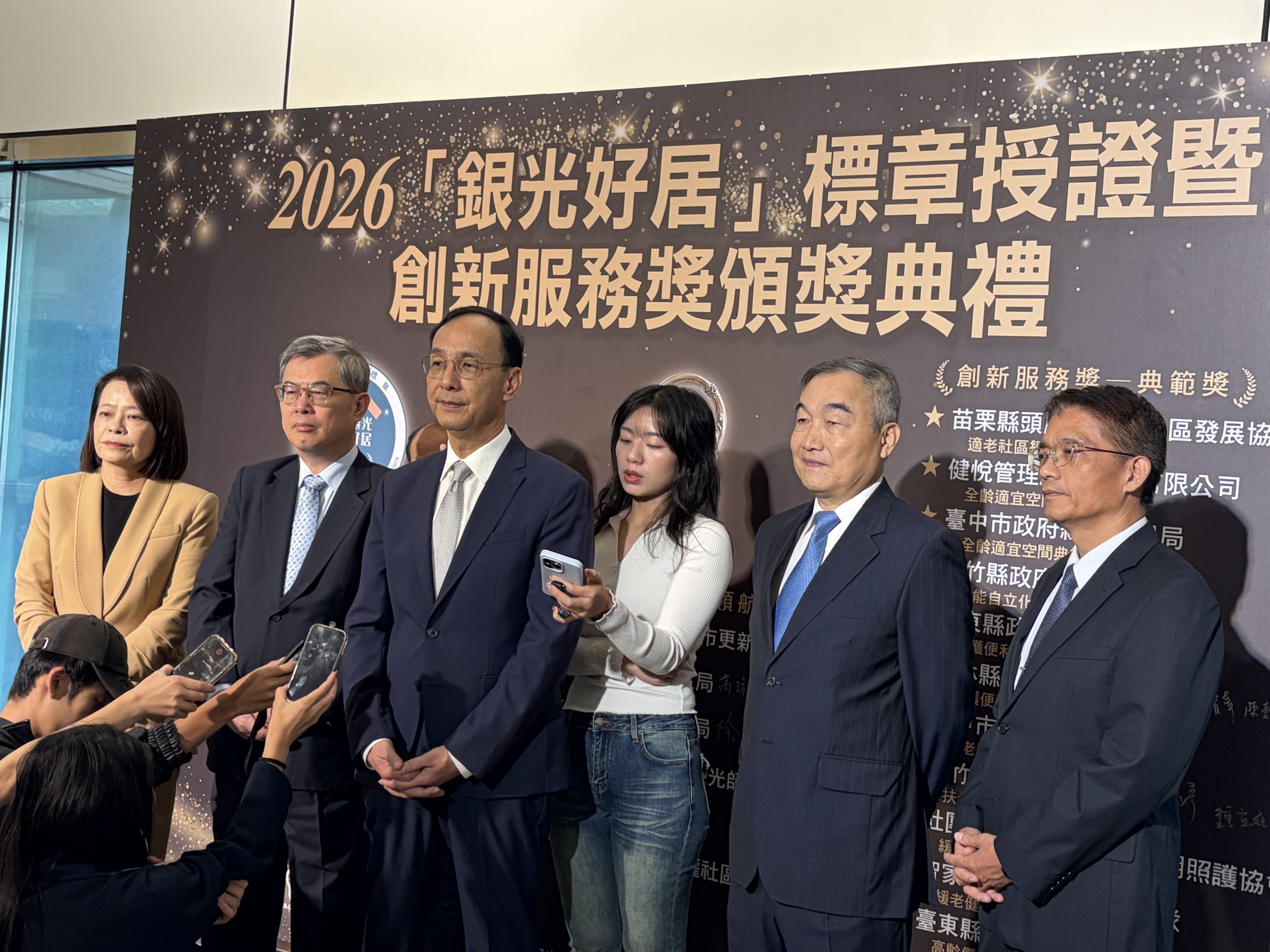 台中國際會展中心再傳捷報！榮獲銀光好居「全齡適宜空間典範獎」　黃副市長：打造兼具產業高度與城市溫度的會展新地標