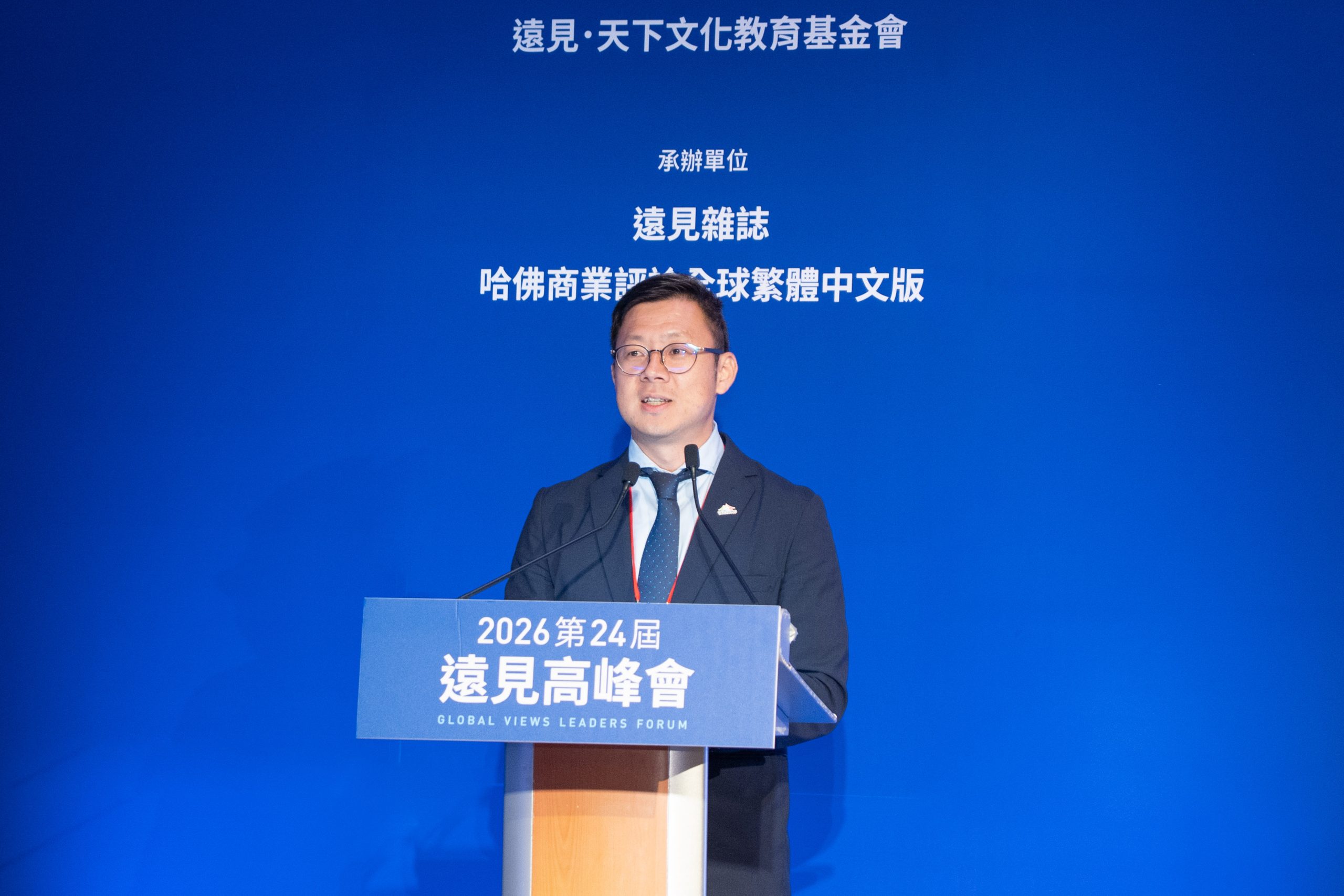 中市府出席2026遠見高峰論壇分享AI智慧治理　林副秘書長：「讓市民幸福感永續延伸」