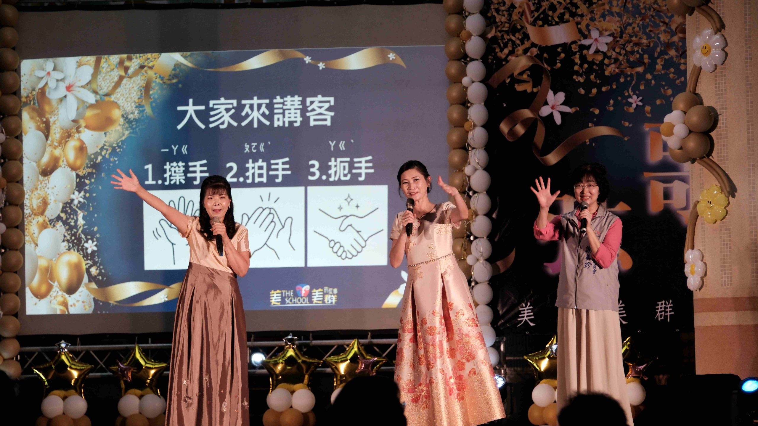 弦歌共譜客家情！　大里客家音樂會秋夜開唱連辦10年