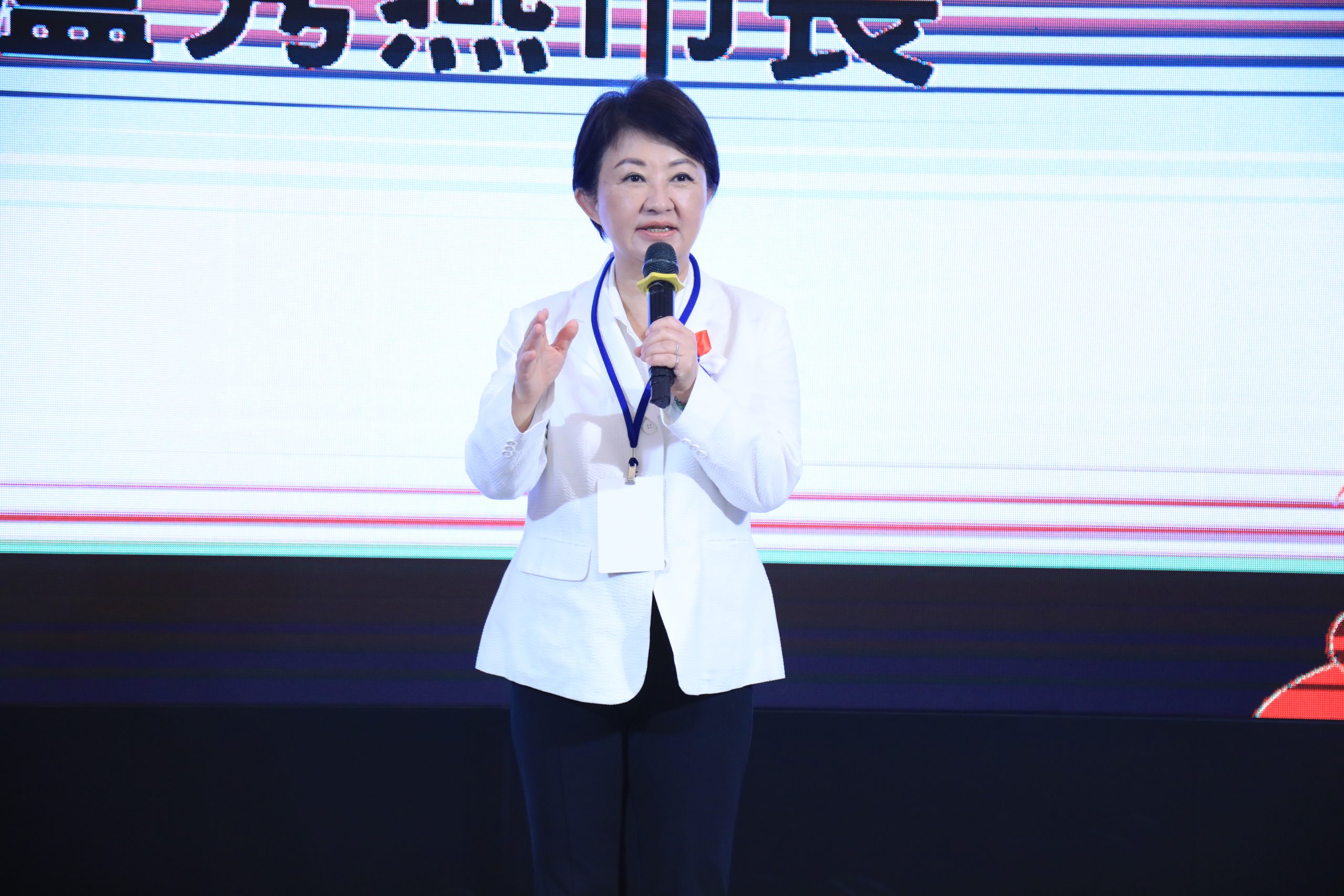 開啟姓氏文化新篇！　中華稀有姓氏文化交流協會成立 盧市長祝福薪火相傳