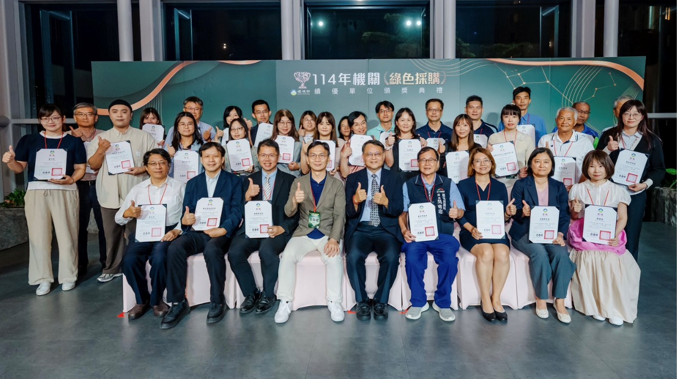 中市府綠色採購連7年獲優等! 累計採購26億元 減碳1,200噸 中市府綠色採購連7年獲優等! 累計採購26億元 減碳1,200噸