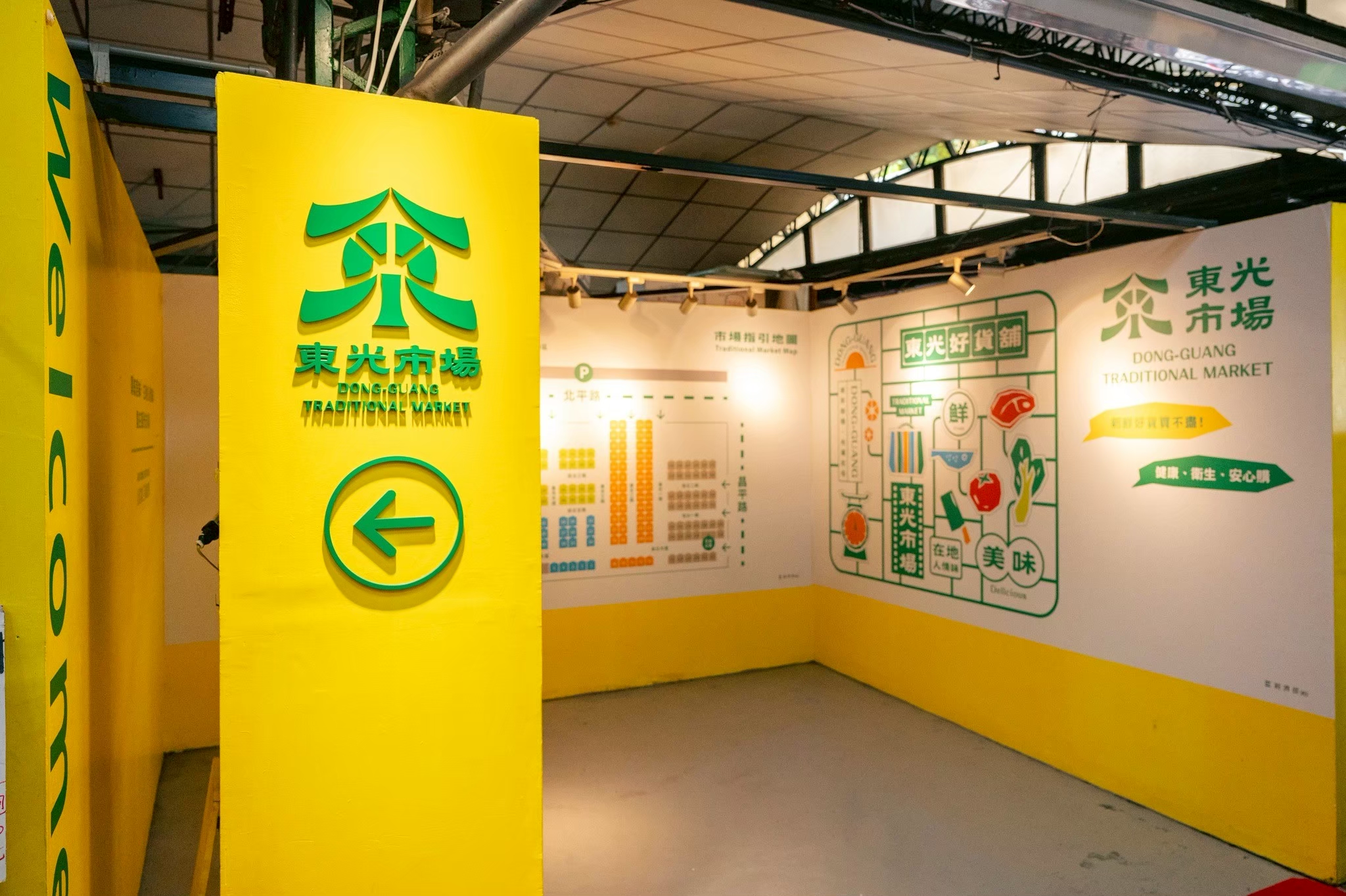 中市府投入逾3億元升級傳統市場！　耐震補強、電梯汰換及環境美學全面提升