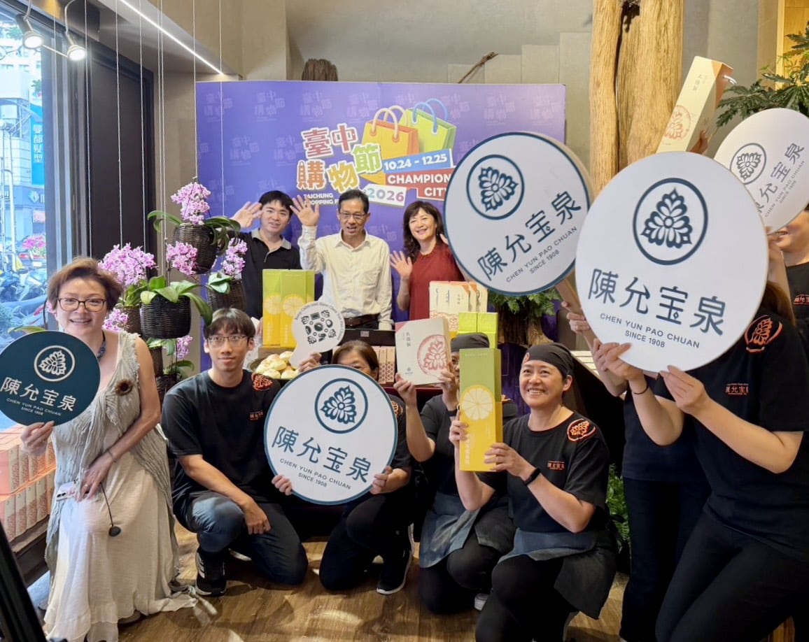台中購物節暖身6天破5.6億元！　中市經發局推「到店抽」助攻庶民經濟