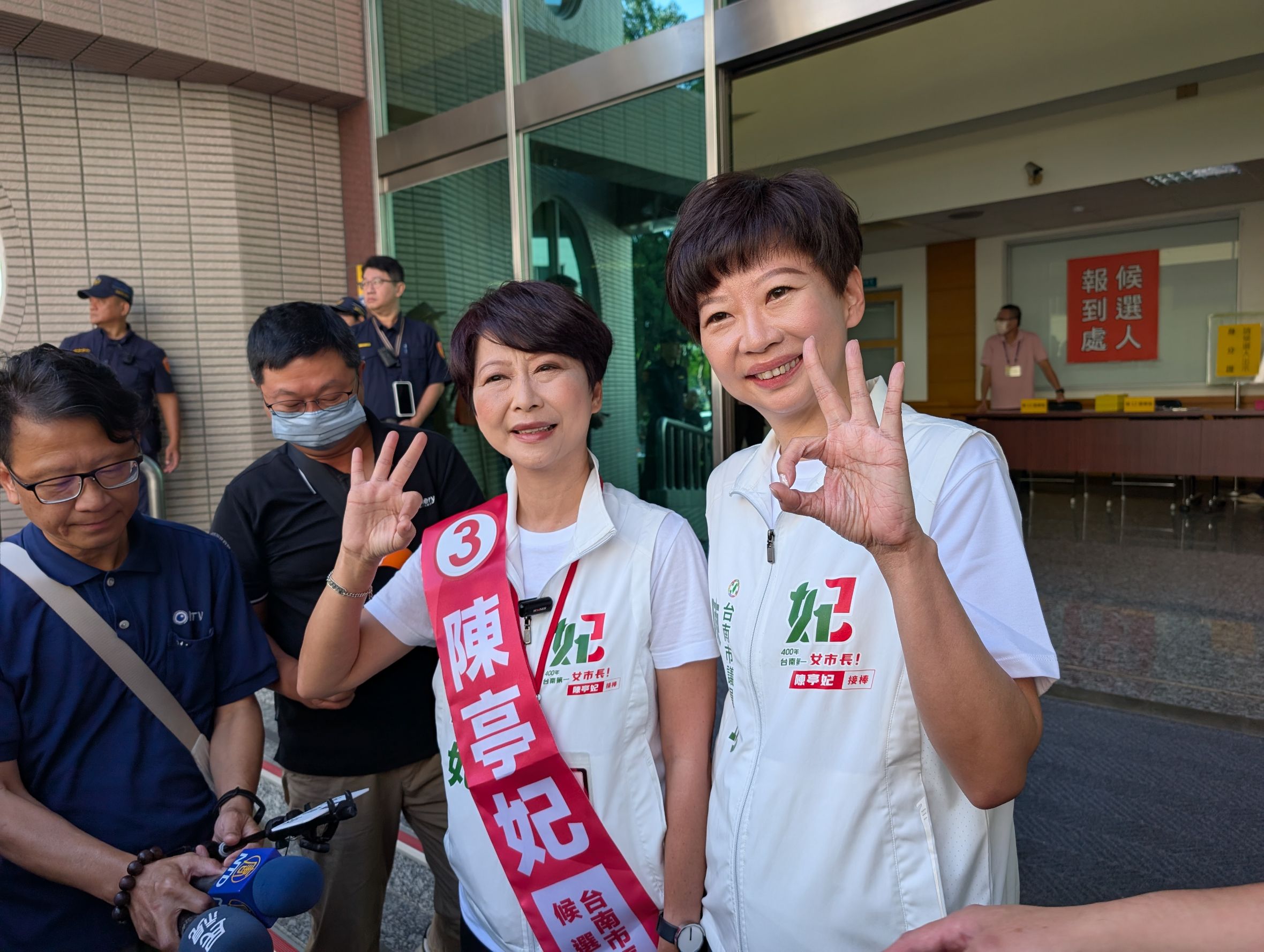 陳亭妃抽中③號！「姐姐市長AI政見影片」同步亮相　政見網站正式上線