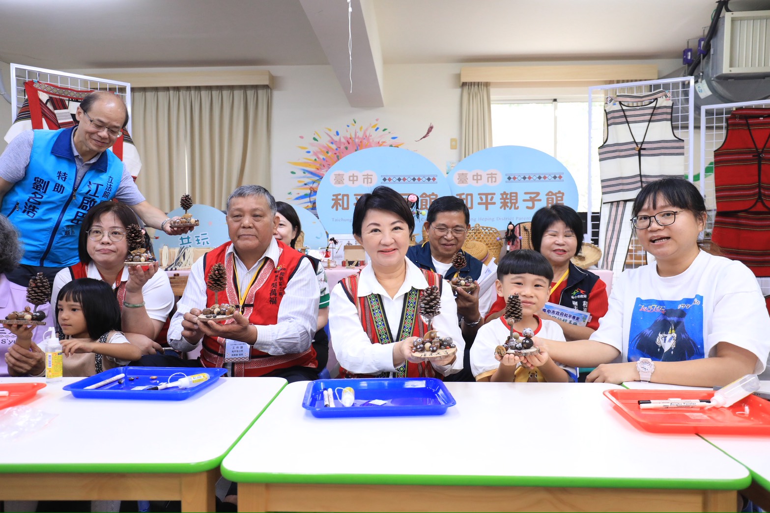 和平專案首站視察全國海拔最高親子館！　盧市長：免費育兒資源深入原鄉、照顧更多家庭