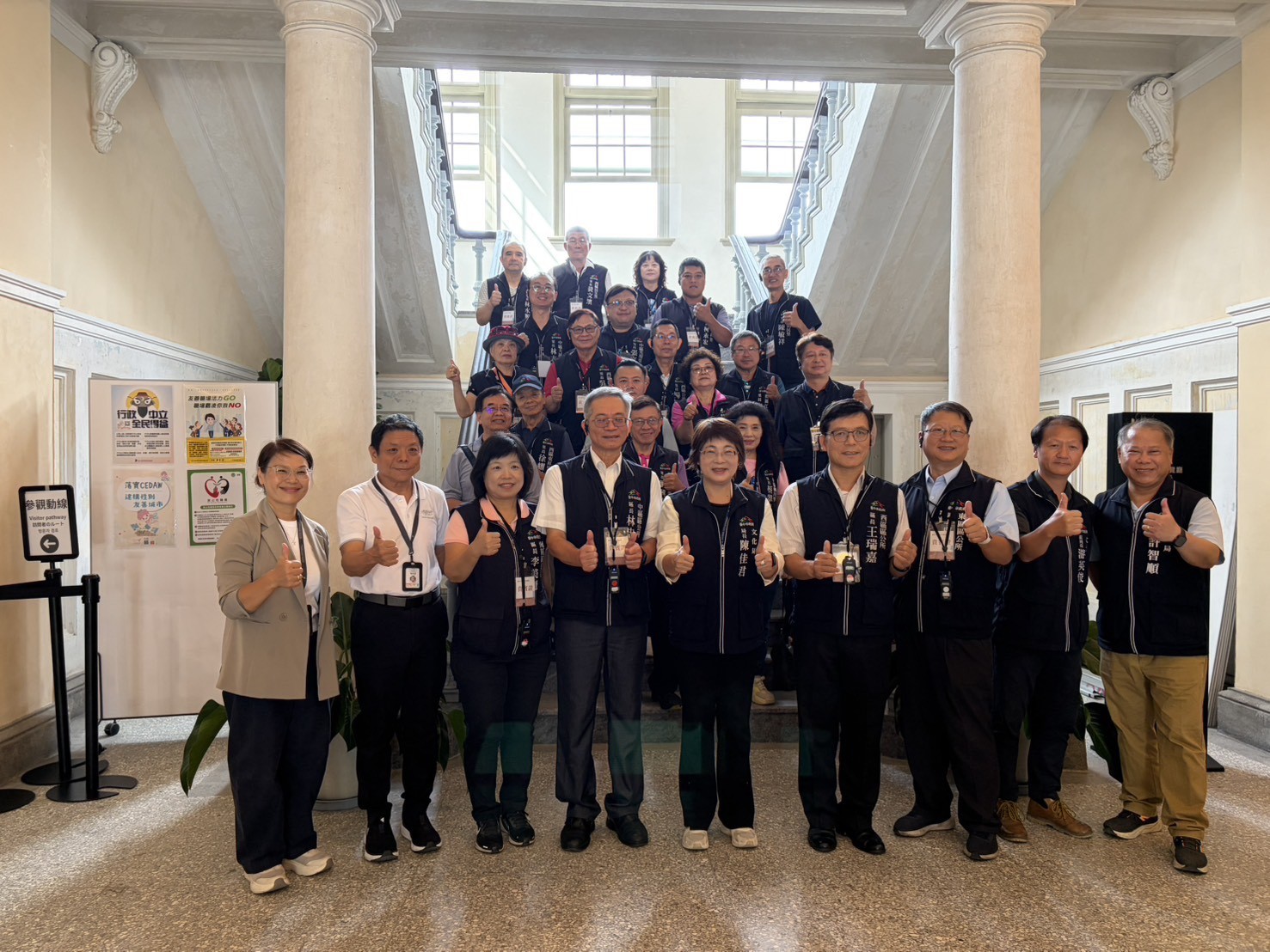 回味在地百年風華！　文化局邀請周邊區長、里長參訪州廳　攜手守護城市記憶