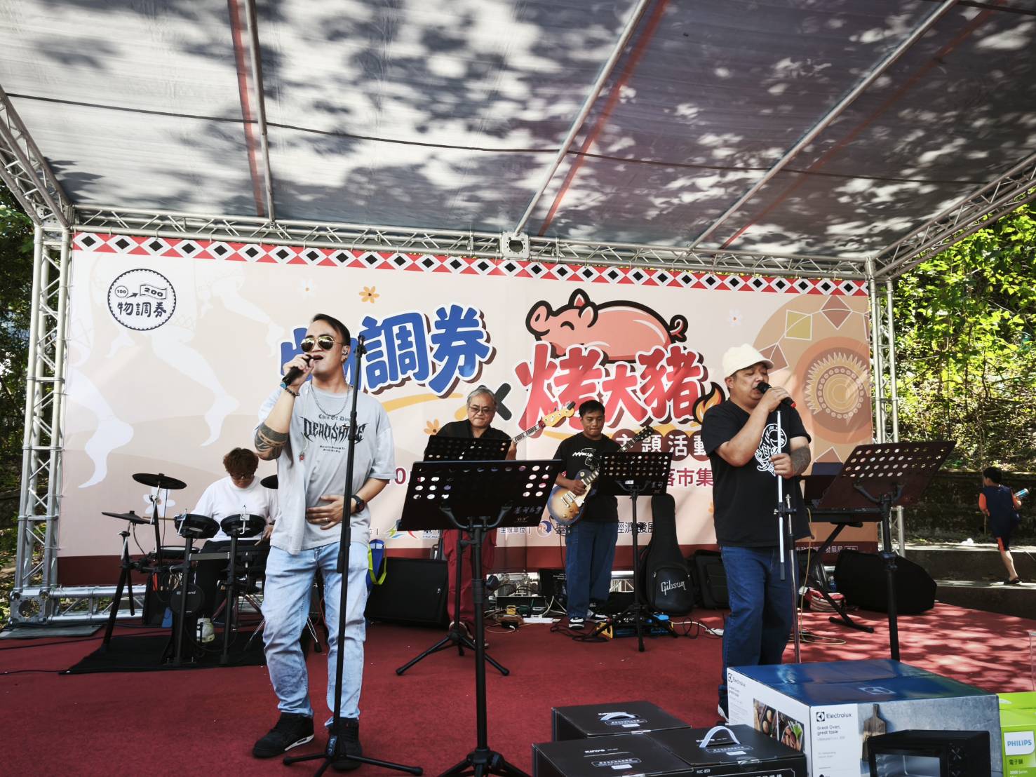 物調券結合烤大豬嗨翻谷關！　民眾逛原民市集、抽大獎