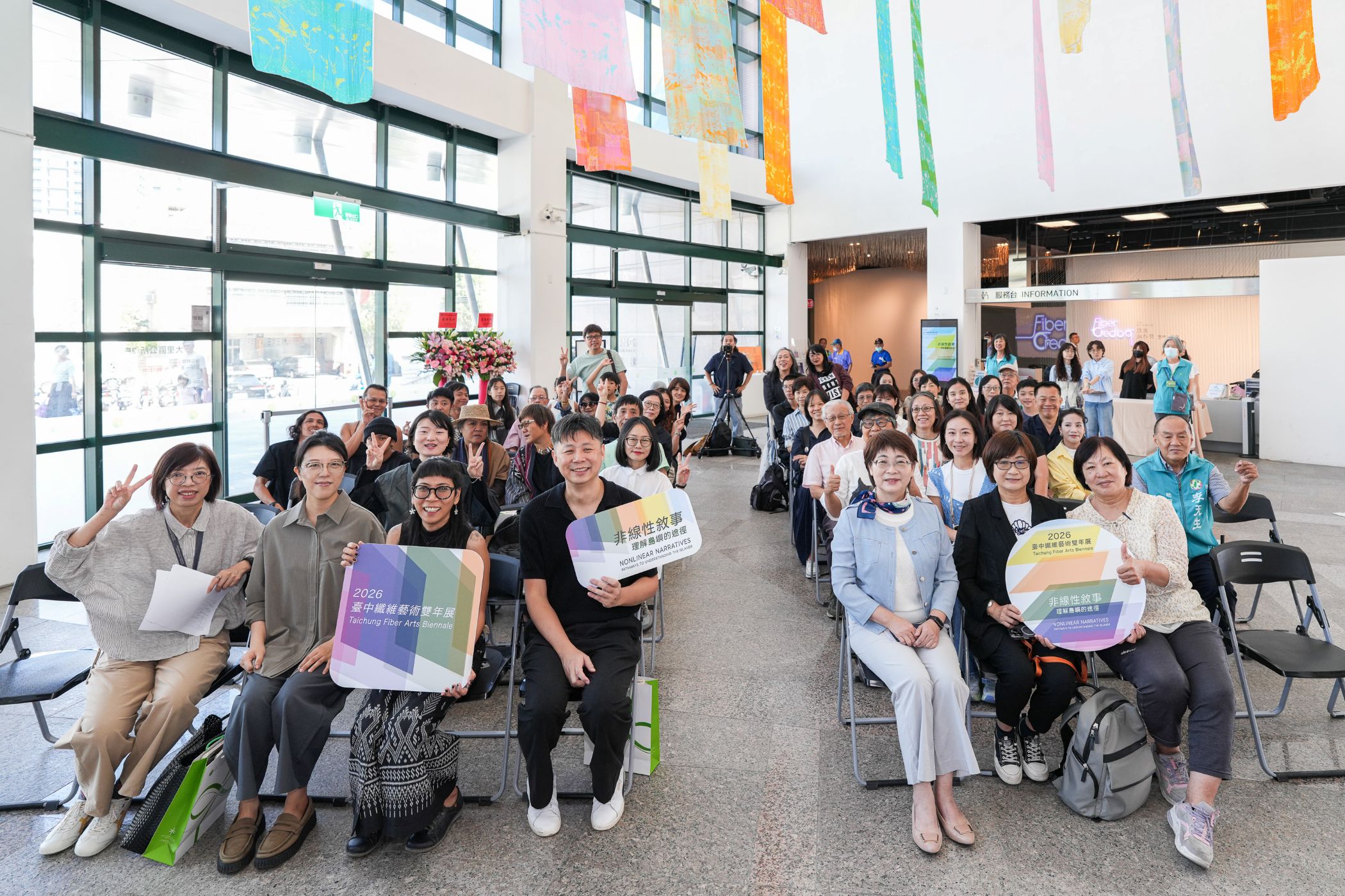 首屆「台中纖維藝術雙年展」盛大開幕！　18位亞洲藝術家串起島嶼文化對話