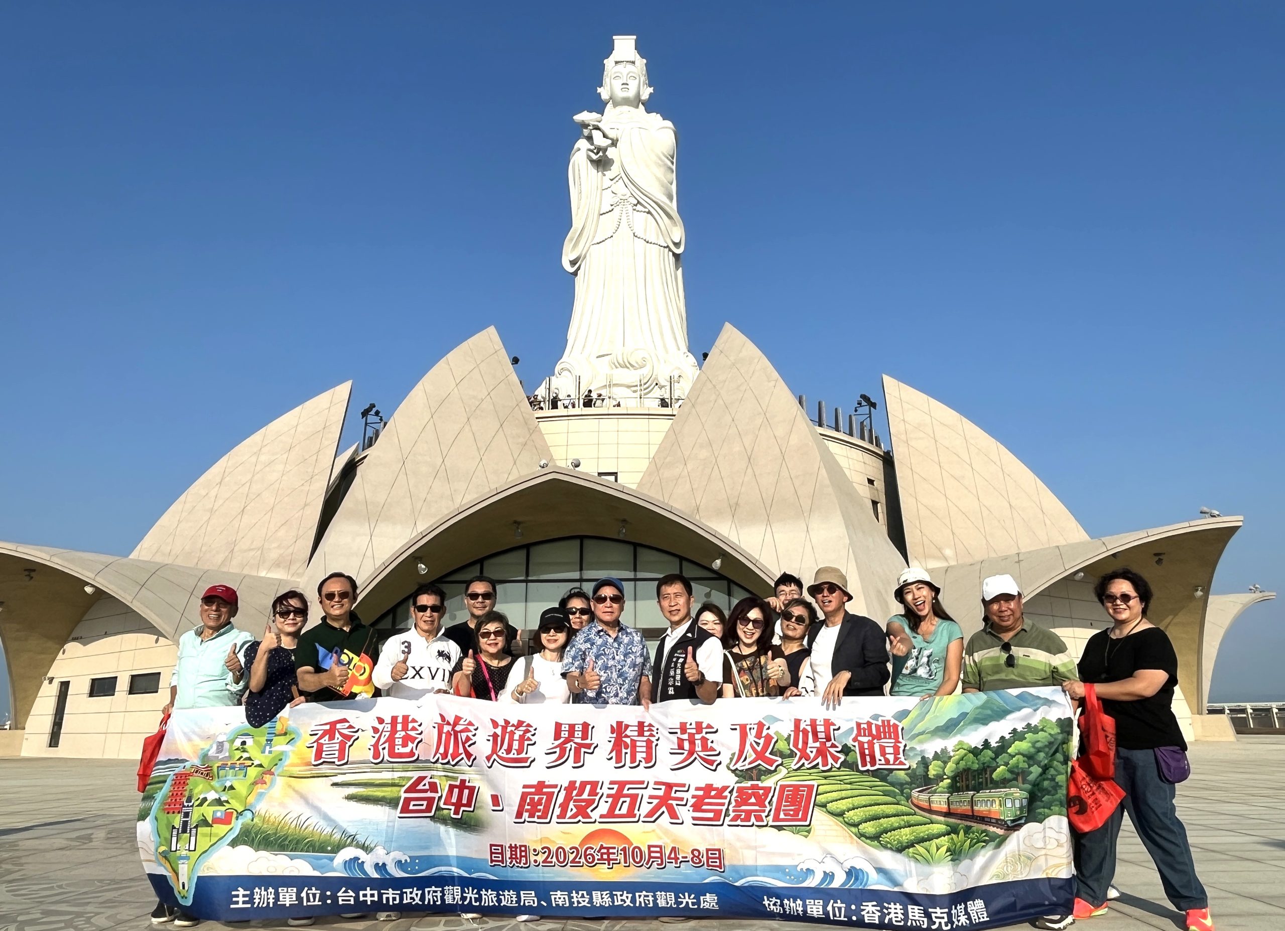 「港」動台中！　香港旅遊業搶先朝聖全台最高媽祖　大安新地標拓國際客源