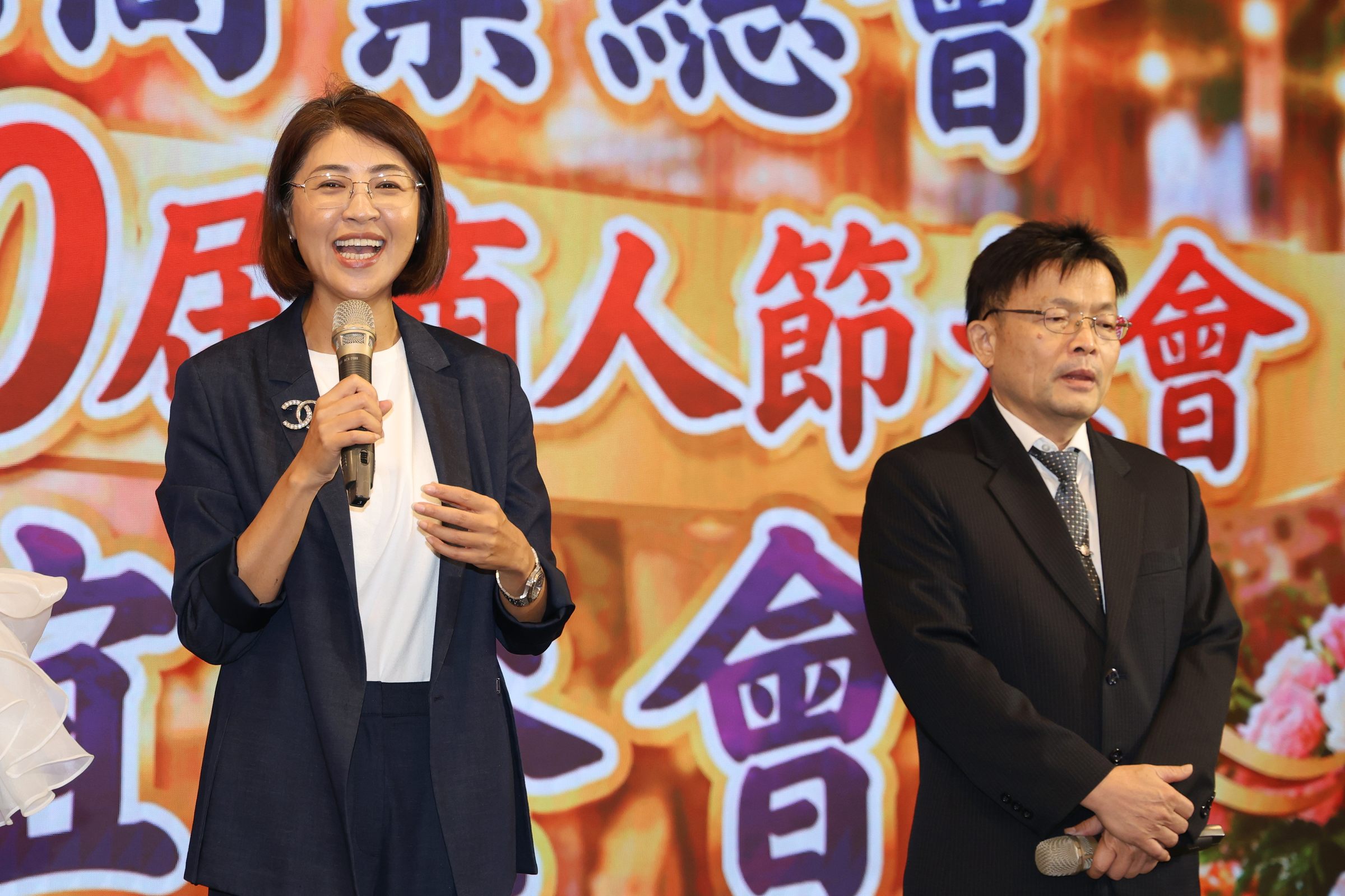 南投縣商業總會歡慶第80屆商人節　許縣長肯定商業界深耕地方、促進產業繁榮 thumbnail