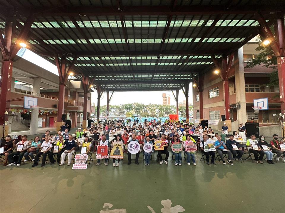 115年彰化縣防災教育日系列活動 「災民夜宿體驗活動」