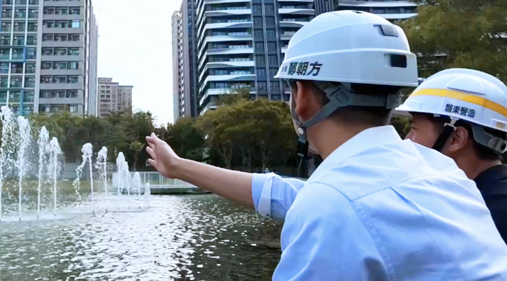 10/26竹北水圳公園Reopen！狂美、巴雀雙天團 鄭朝方全台首創三舞台交織音樂會