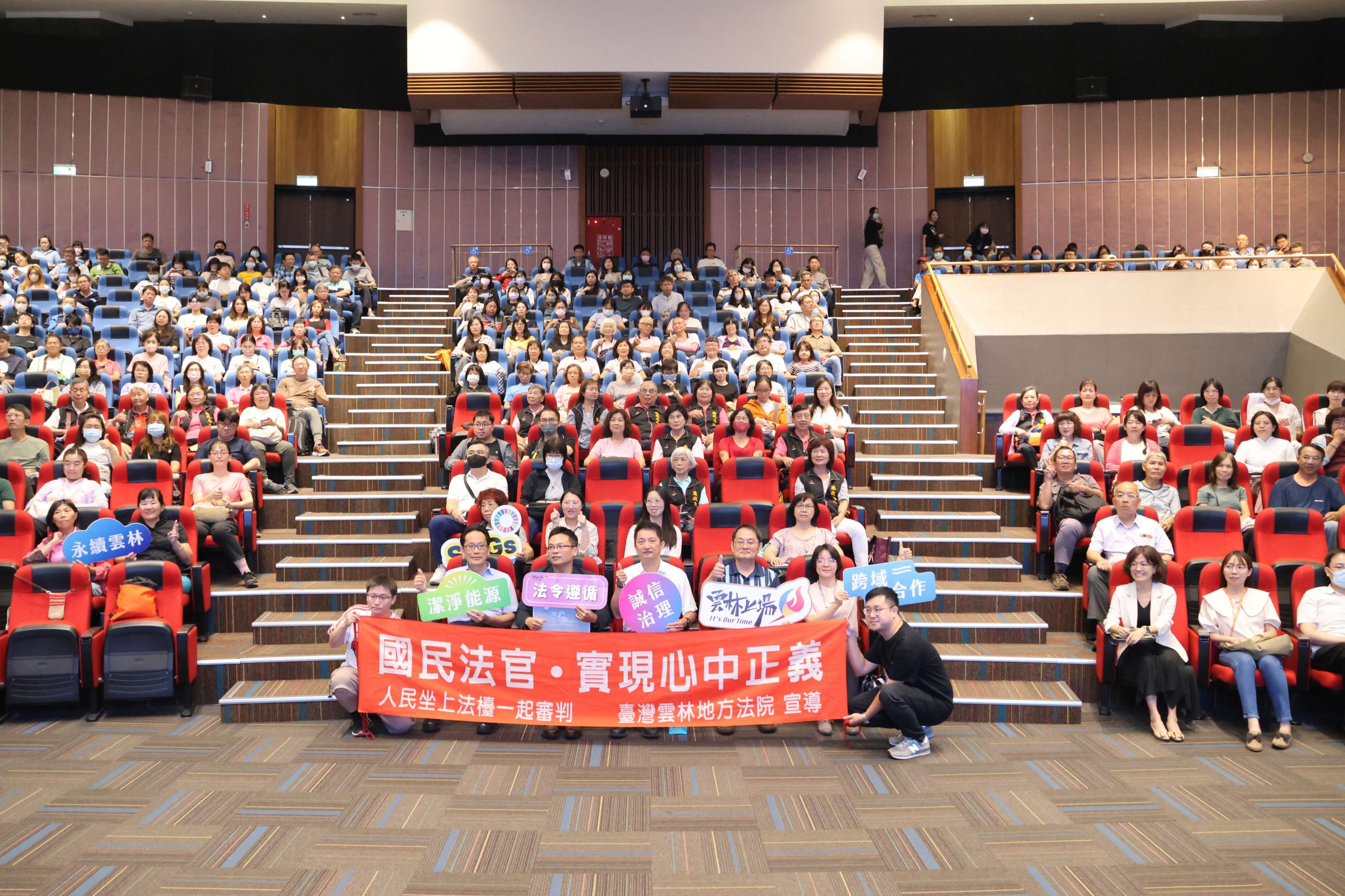 深化公務同仁法治素養! 雲林縣府舉辦「廉政法紀」教育講習　共創廉能優質公務環境