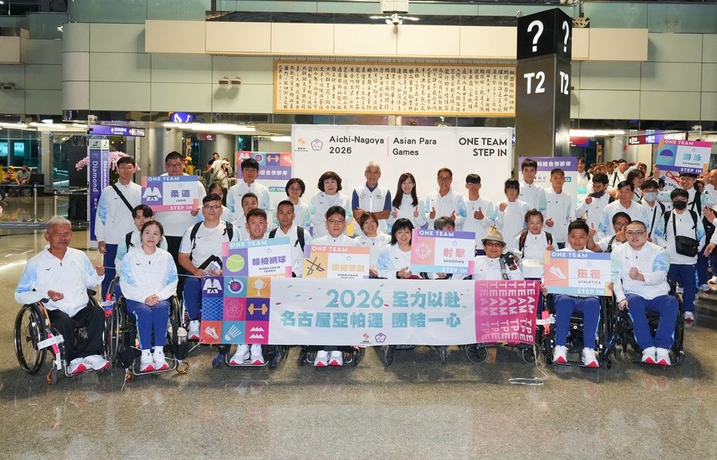 亞帕運最大梯次出發！91人搭早班機赴日　桌球羽球明率先開打