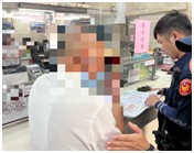 7旬翁重啟銀行帳戶誆投資能賺更多　警銀攔阻投資陷阱