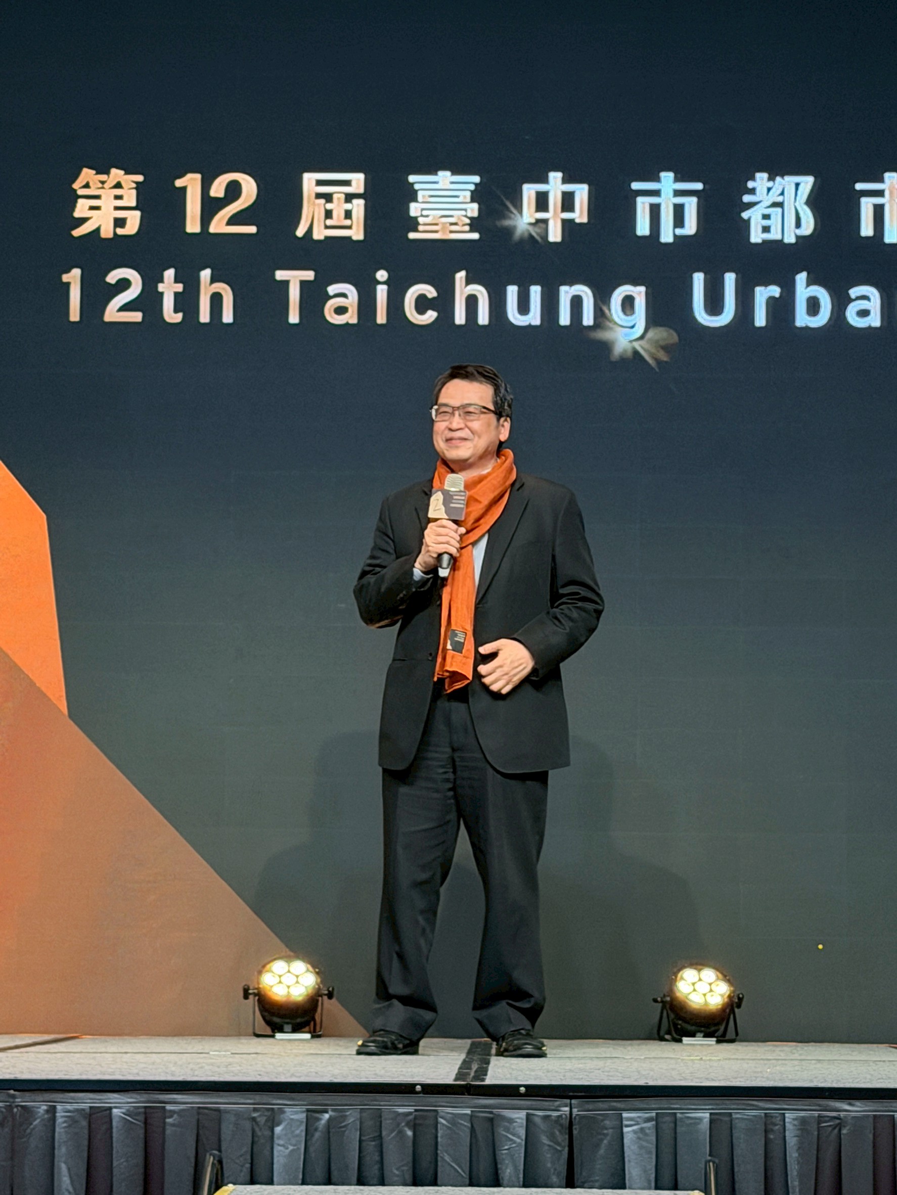 引領低碳美學！台中市都市空間設計大獎邁入第13屆　明年初重磅徵件