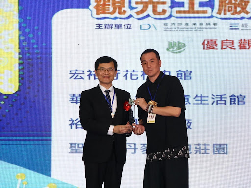 樹德半山夢工廠獲2026觀光工廠雙獎　優良觀光工廠與節慶首選雙肯定　高雄展出並進駐南投茶博永續專區