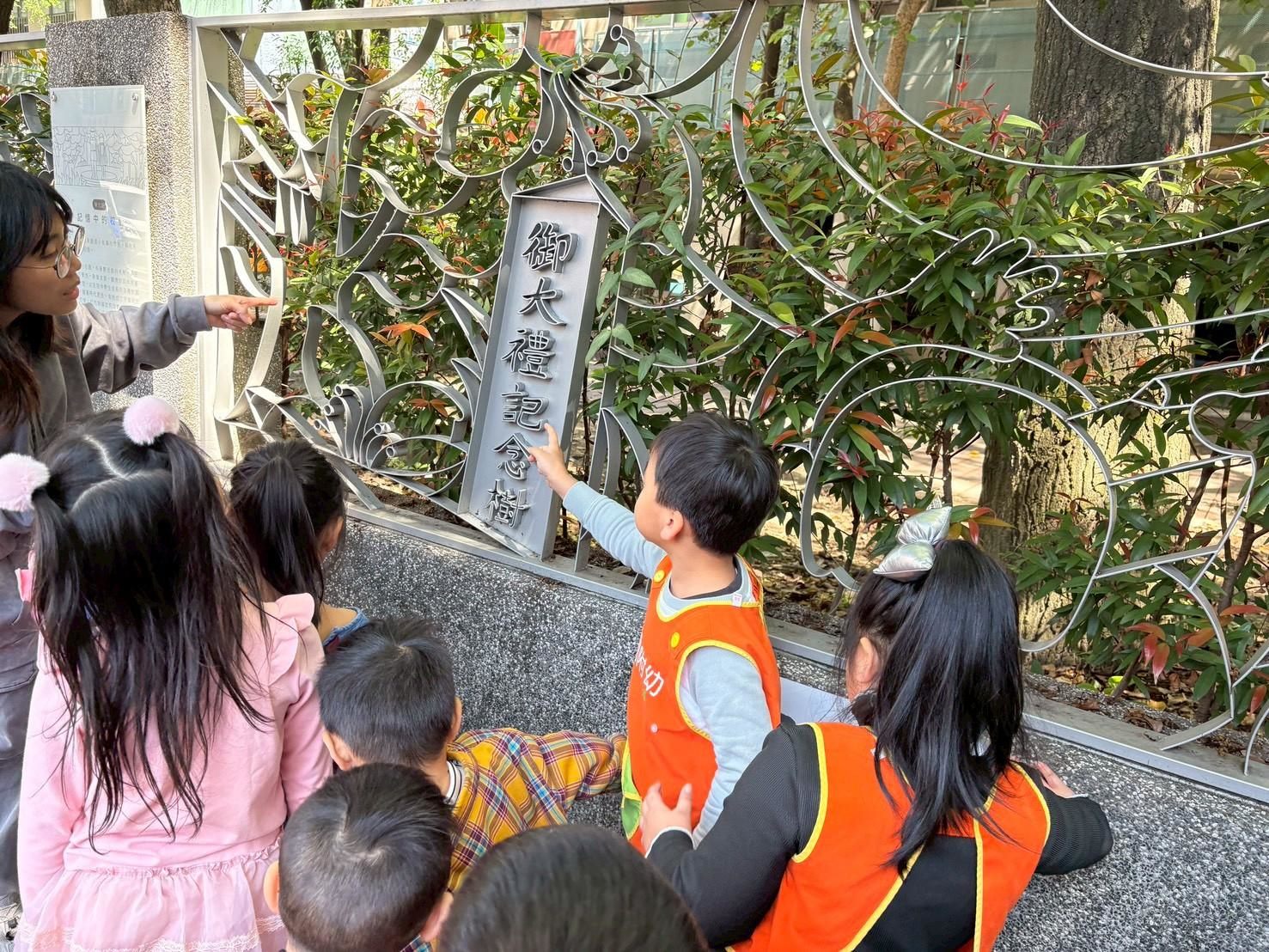 百年東園國小用藝術說故事　《漫話東園》獲教育推廣獎