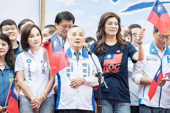 高雄升旗　鄭麗文：從南台灣全面翻轉