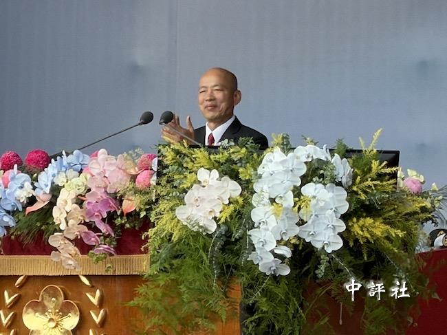 韓國瑜：台灣不能被視為假民主、真獨裁